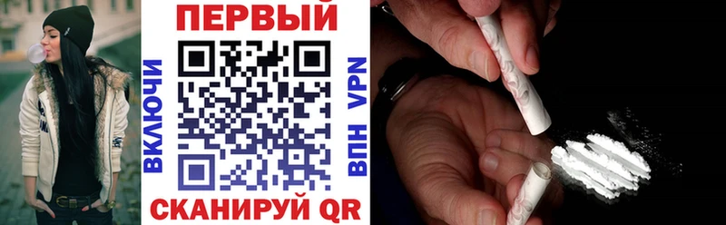 Amphetamine 97%  Сарапул 