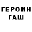 ТГК концентрат Kall Machina