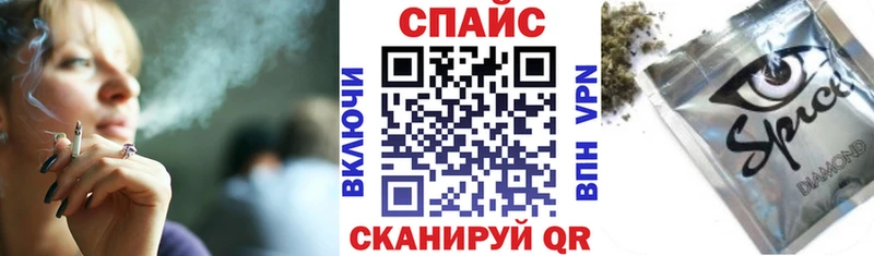 БУТИРАТ жидкий экстази  Сарапул 