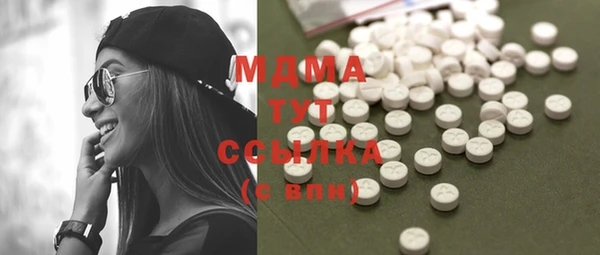 ешки Армянск