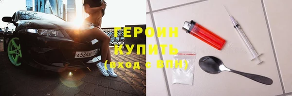 кокаин колумбия Алзамай