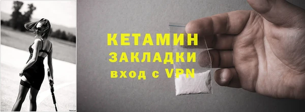 спиды Арсеньев