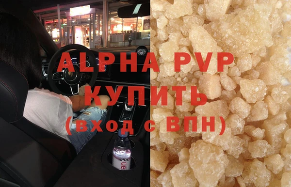 дживик Аркадак