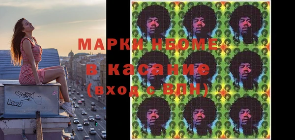 дживик Аркадак