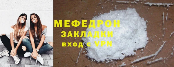 дживик Аркадак