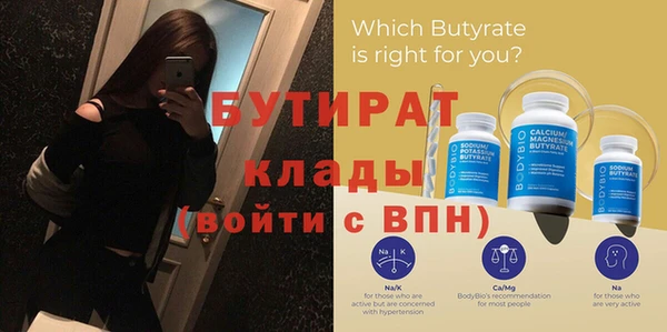 дживик Аркадак