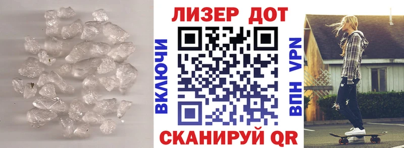 LSD-25 экстази кислота  Сарапул 