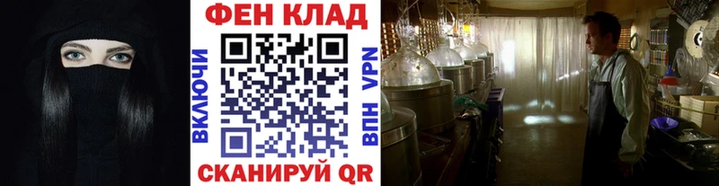 МЕТАМФЕТАМИН кристалл  Сарапул 