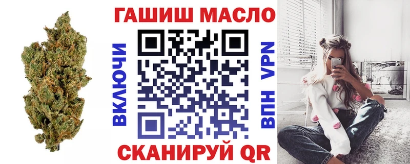 Дистиллят ТГК жижа  где найти наркотики  Сарапул 
